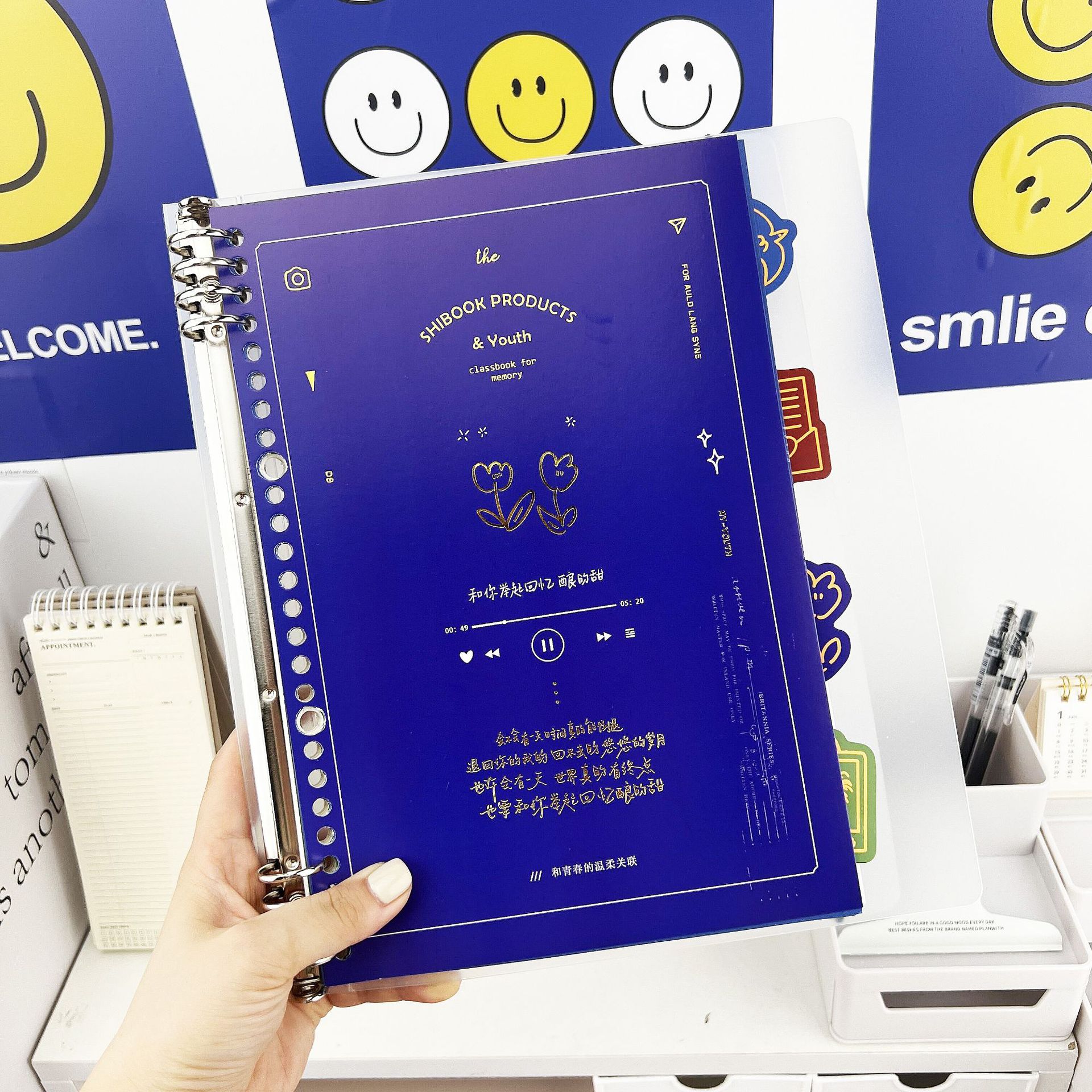 b5不硌手活页本笔记本本子可拆卸高颜值简约学生16K软皮记事本