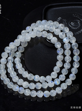 3A天然蓝月光石手链 蓝光月光石多圈手串 强蓝光拉长石蓝色水晶