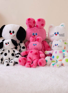 多巴胺毛绒玩具兔兔公仔波点狗狗小猫长条夹腿抱枕沙发玩偶坐垫