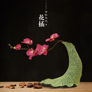 干花花瓶摆件家居饰品复古客厅桌面艺术创意礼品小清新花插 新中式
