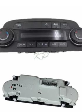 C-R-V调节开关2010年空调控制面板开关5 79600SWAA5