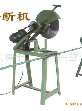 全新LFZ-01电动锯竹机竹材锯断机 竹材竹窗帘编织机机械