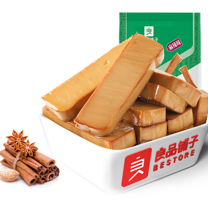 良品铺子-鸡蛋干238g酱香味豆干豆腐干四川特产办公休闲零食小吃