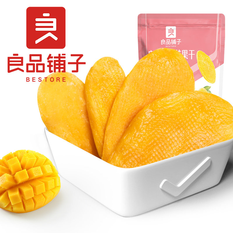良品铺子芒果干108g水果干果脯年货节零食网红零食休闲食品小吃