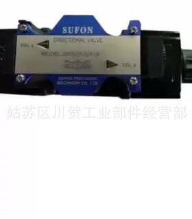 溢流阀 BG-03 背压阀 MQ-03B 全新SUFON 单向阀 MC-03-T MC-03P