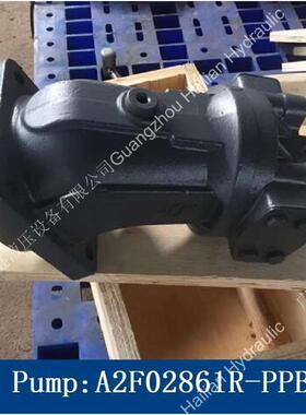 Hydraulic Pump A2F028/61R-PPB05 crane luffing&hoisting油泵