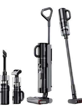 Dreame追觅H13proplusmix梦想吸尘器干湿两用防止缠绕立式洗地机