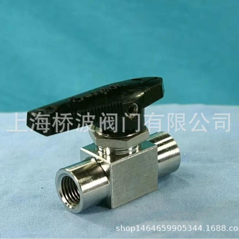 Swagelok世伟洛克SS-43GF4直通内螺纹球阀 1/4in.NPT 40系列
