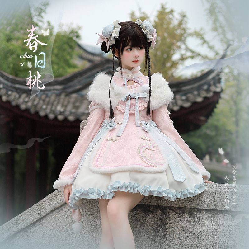 现货春日桃Lolita中华风长袖连衣裙冬款洛丽塔加厚保暖国风套装女