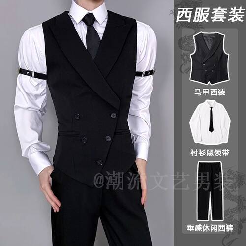 Cos西服背心马夹休闲西装马甲穿搭酒吧男模gogo英伦风禁欲系西装