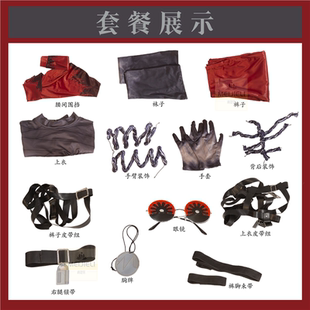 第五人格cos服病患稀缺病案cosplay服装二次元动漫游戏C服女全套