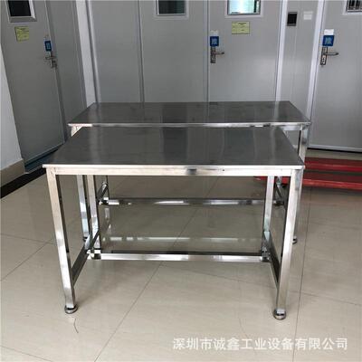 304不锈钢货架仓储置物架仓库地下室多层防潮架架储物重型承重