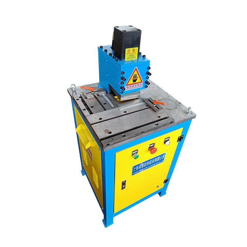 液压剪角机90度液压剪角机不锈钢切角机固定角液压剪角机,五金/工具,其他机械五金,淘宝优惠券,粉丝福利购,淘宝优惠卷