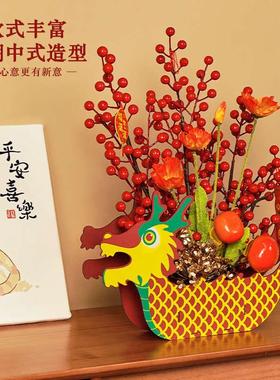 龙舟手工乔迁之喜福桶发财果龙船仿真花氛围感客厅婚房摆件装饰品