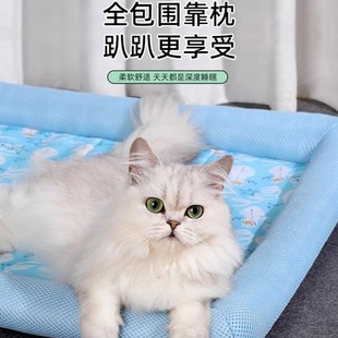 通用狗窝宠物床狗垫子中小型犬猫垫宠物睡觉用品 防水防尘猫窝四季
