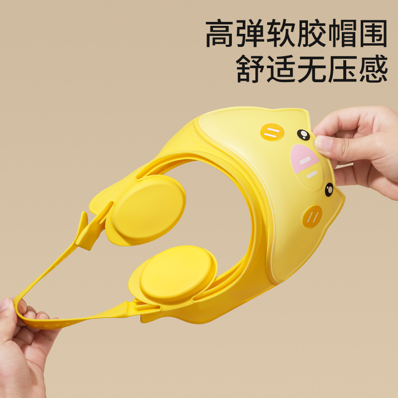 宝宝洗头洗头帽儿童浴帽挡水洗澡帽子婴儿防水护耳洗发头发帽