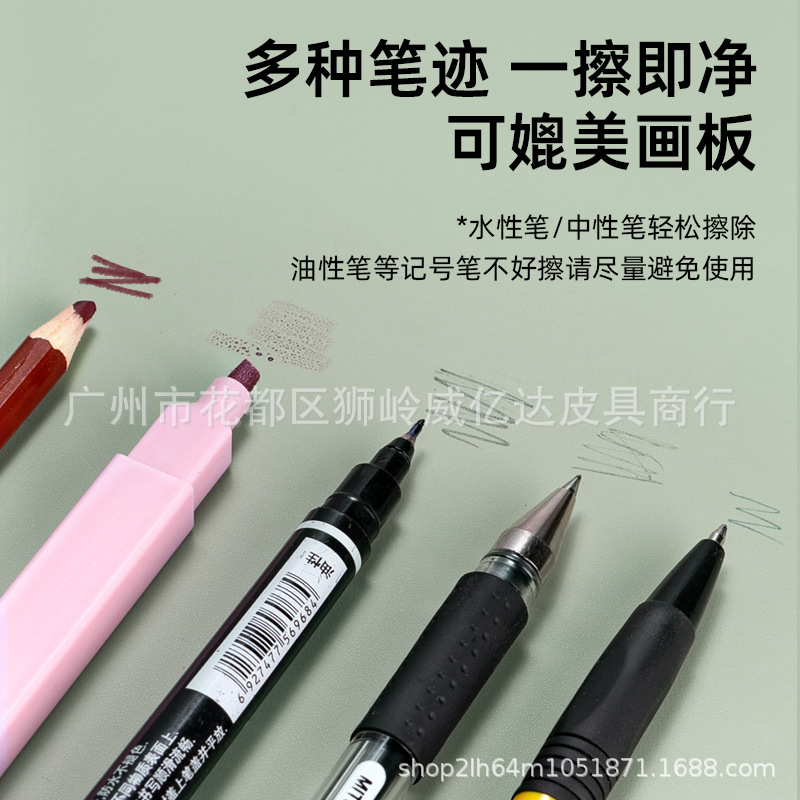 有机硅桌垫学生护眼书桌垫写字台电脑桌垫免洗防油防笔迹餐桌布