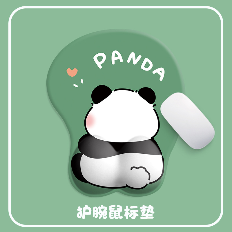 可爱屁屁熊猫鼠标垫护腕护手腕硅胶垫子软垫键盘手托办公室笔记本