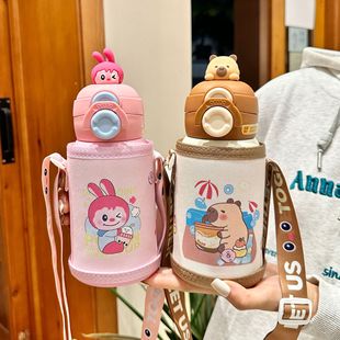 卡皮巴拉儿童保温杯女孩2025新款 316吸管水杯男学生上学专用杯子