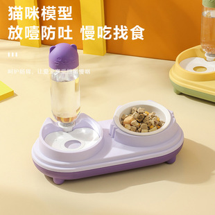 宠物陶瓷碗猫咪自动喂水器护颈斜口猫粮碗狗碗猫碗食具 新款