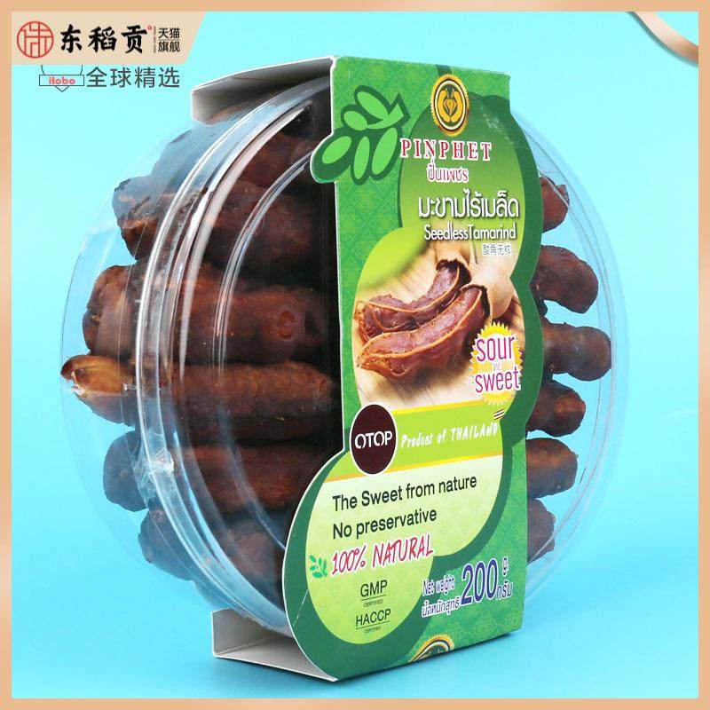泰国PINPHET罗望子无核甜酸角