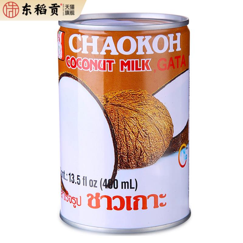 泰国俏果浓椰浆400ml高浓度椰汁罐装金标CHAOKOH咖喱调味甜品原料