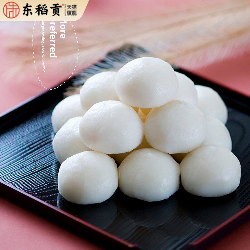 【正宗直发】三树功Q心馅耐烤麻糬馅蛋黄酥柳心月饼500g*24包