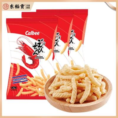 泰国进口Calbee卡乐比虾条
