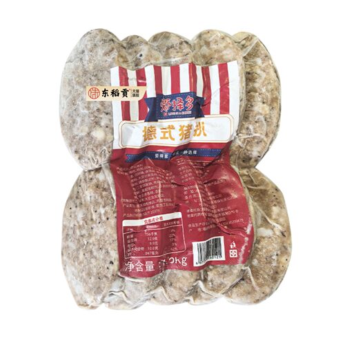 爱择多德式猪扒黄金炸猪排汉堡香煎烘焙餐饮小吃半成品猪肉排10片