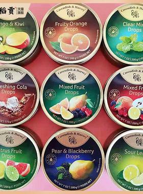 德国进口嘉云0脂水果味硬质糖果零食CavendishHarvey Fruit Drops