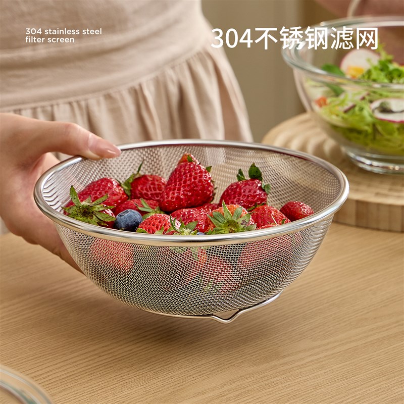 洗菜盆沥水篮厨房双层洗水果篮子新款玻璃滤水淘菜篮不锈钢漏网筐