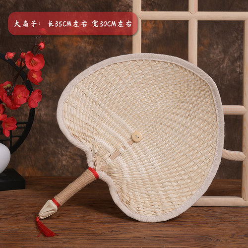 老式精编蒲扇夏季扇手工草编手摇扇宝宝纳凉驱蚊扇棕叶大蒲扇子