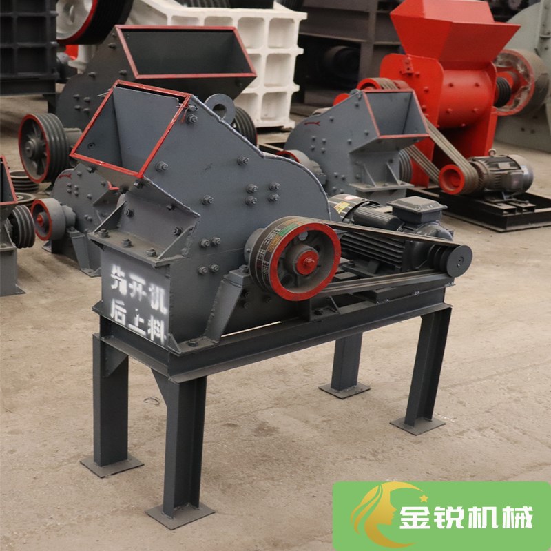 锤式破碎机小型工地用建筑垃圾粉碎机煤矸石鹅卵石玻璃移动破碎机