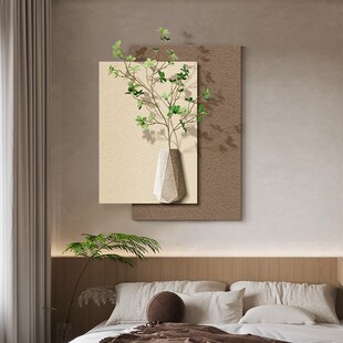 立体肌理画意式极简客厅沙发背景墙装饰画高级感走廊过道玄关挂画