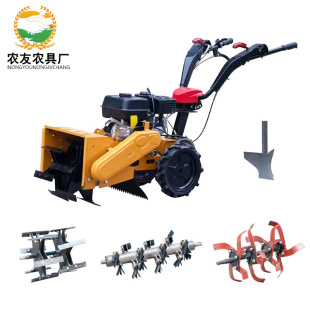 苹果园碎草除草旋耕一体机四驱自走式 除草机豆茬麦茬粉碎机173柴