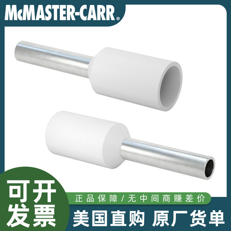美国麦克马斯特McMASTER-CARR原装电线绝缘端子7950K11