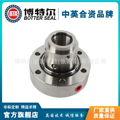 专业生产 凯泉泵用机械密封 集装式机械密封 YC-H76机械密封