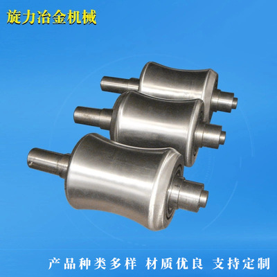 旋力 梅李矫直辊 校直辊 矫直辊整体 厂家供应