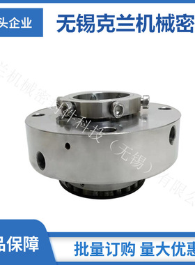 厂家直供 SLJY40-200机械密封 适用于双轮泵用机械密封 质量保障