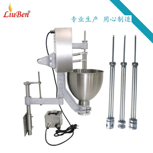 电动自动下料波提泡芙圆圆圈成形器机头加盟连锁多拿滋机波提机器