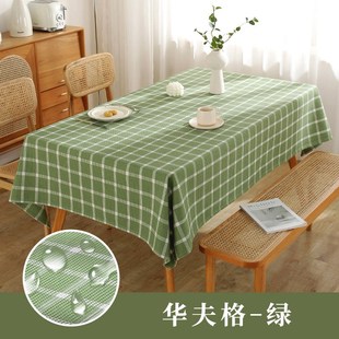 跨境热销简约风餐桌垫防水防油茶几台布家用六人桌布防Z尘代发