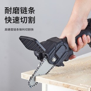 迷你4寸电链锯电r锯伐木砍树家用小型手持手提锂电锯电动锯 充电式