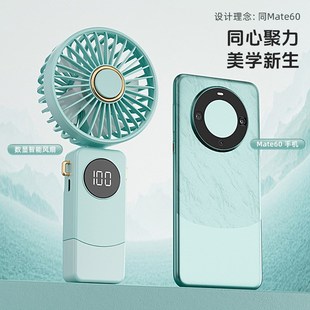 便携迷你口袋风y扇usb充电学生桌面小风扇礼品 手持风扇折叠式