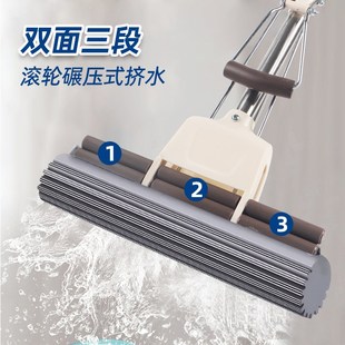 净G吸水大号胶棉拖地神器拖头墩 免手洗海绵拖把家用一拖2024新款