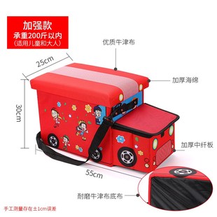 轮滑鞋 凳 儿童收f纳凳储物凳牛津布创意旱冰鞋 汽车收纳箱可坐换鞋