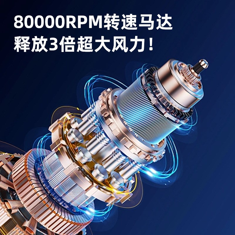 跨境2024g新款手持无线高速吹风机涡轮小风扇大风力无极调速充电