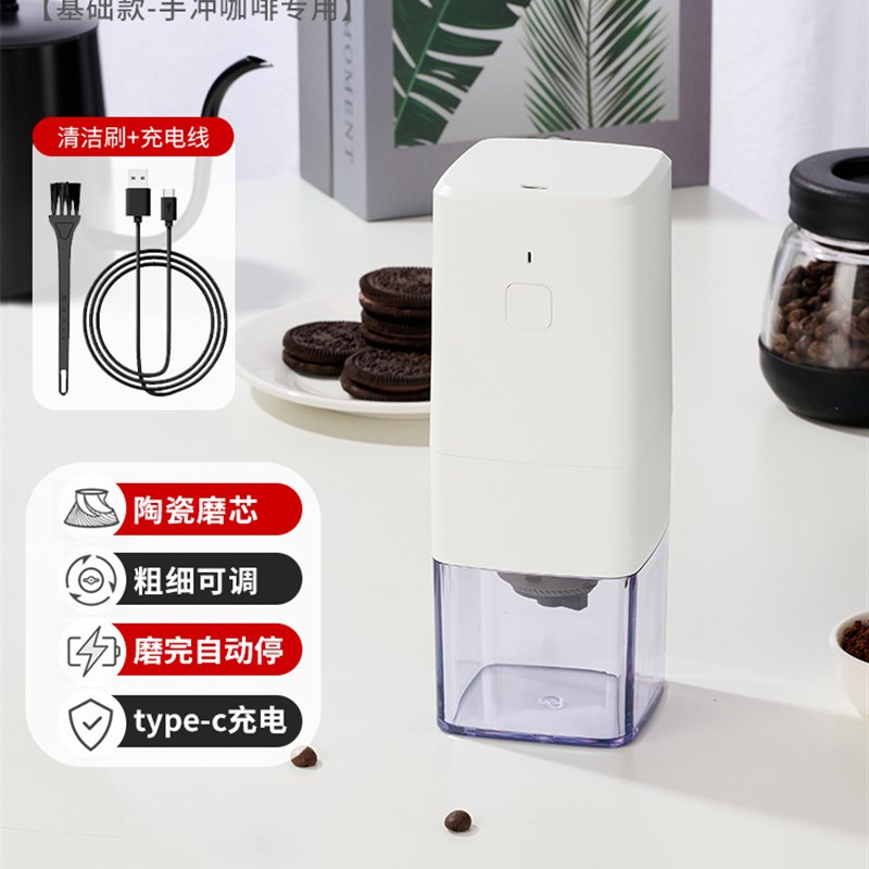 7咖啡磨豆机电动研磨q器便携家用自动磨粉机意式磨咖啡豆机小型