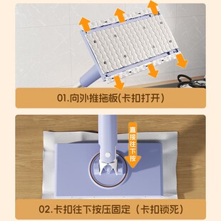 开心妈妈洗脸巾拖把家用卫生w间懒人静电洗面巾湿巾二次利用小拖