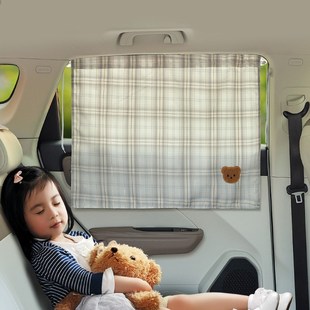 隔热防晒遮光挡卡通后排隐私帘车用窗 韩系儿童汽车遮阳j帘吸盘式