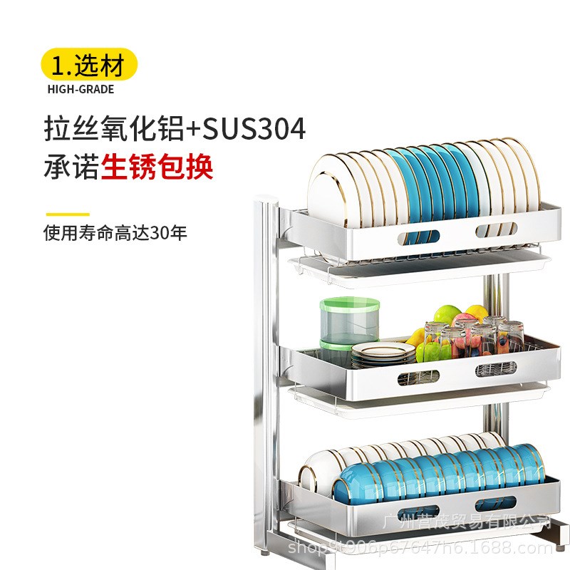 304不a锈钢沥水碗架厨房置物架碗碟晾碗筷台面三层双层收纳放碗架